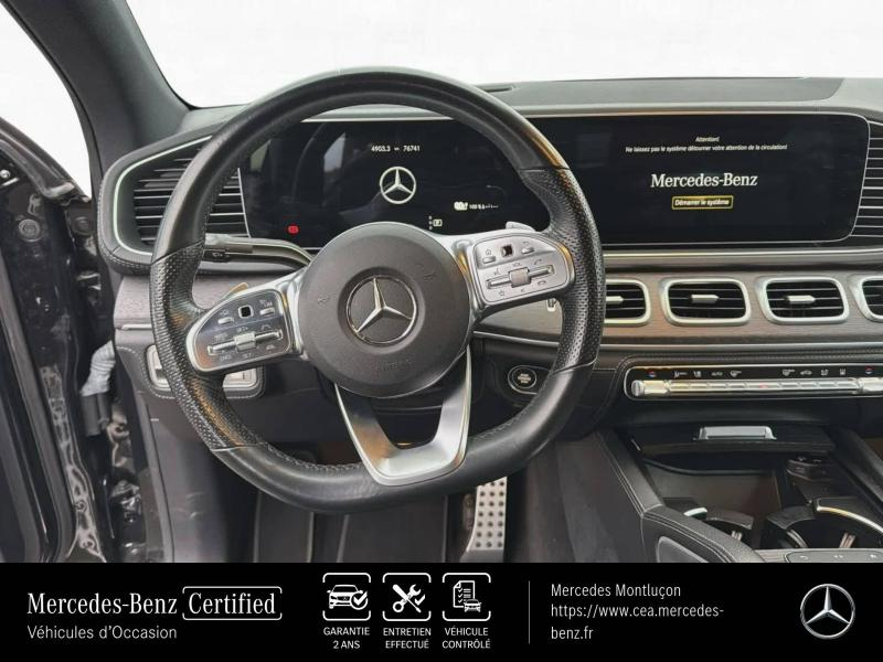 MERCEDES-BENZ GLE Coupé d’occasion à vendre à AVERMES chez CEA (Photo 19)