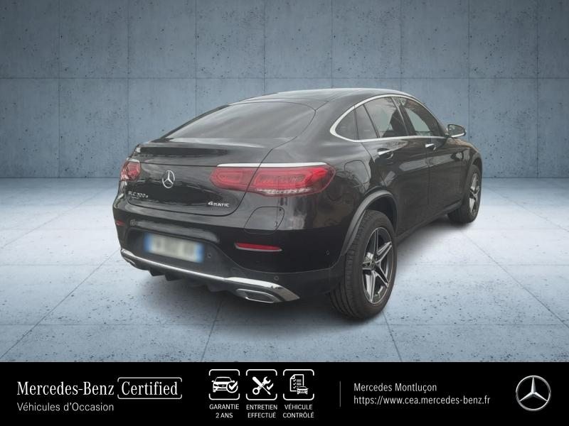 MERCEDES-BENZ GLC Coupé d’occasion à vendre à AVERMES chez CEA (Photo 7)
